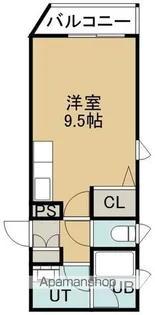 メゾンエキサイトシーガル【2階】の間取り